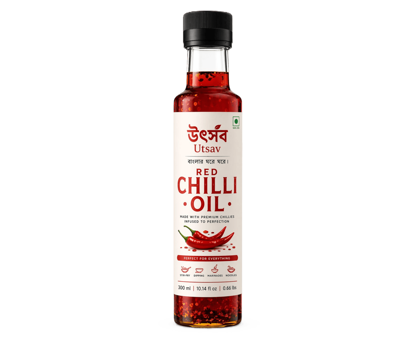 Red Chilli Oil