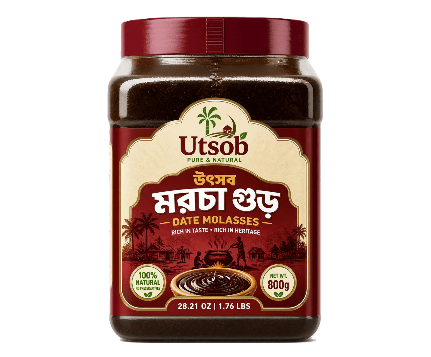 Date Molasses