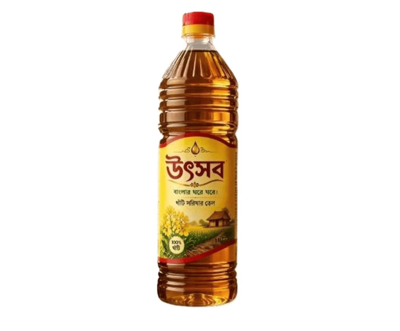 Mustard Oil