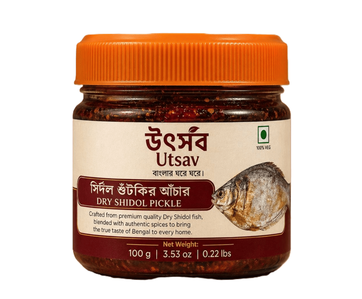 Dry Shidol Pickle